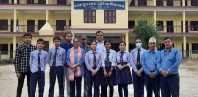 Children's Day Special Program in Ramapur Secondary School 