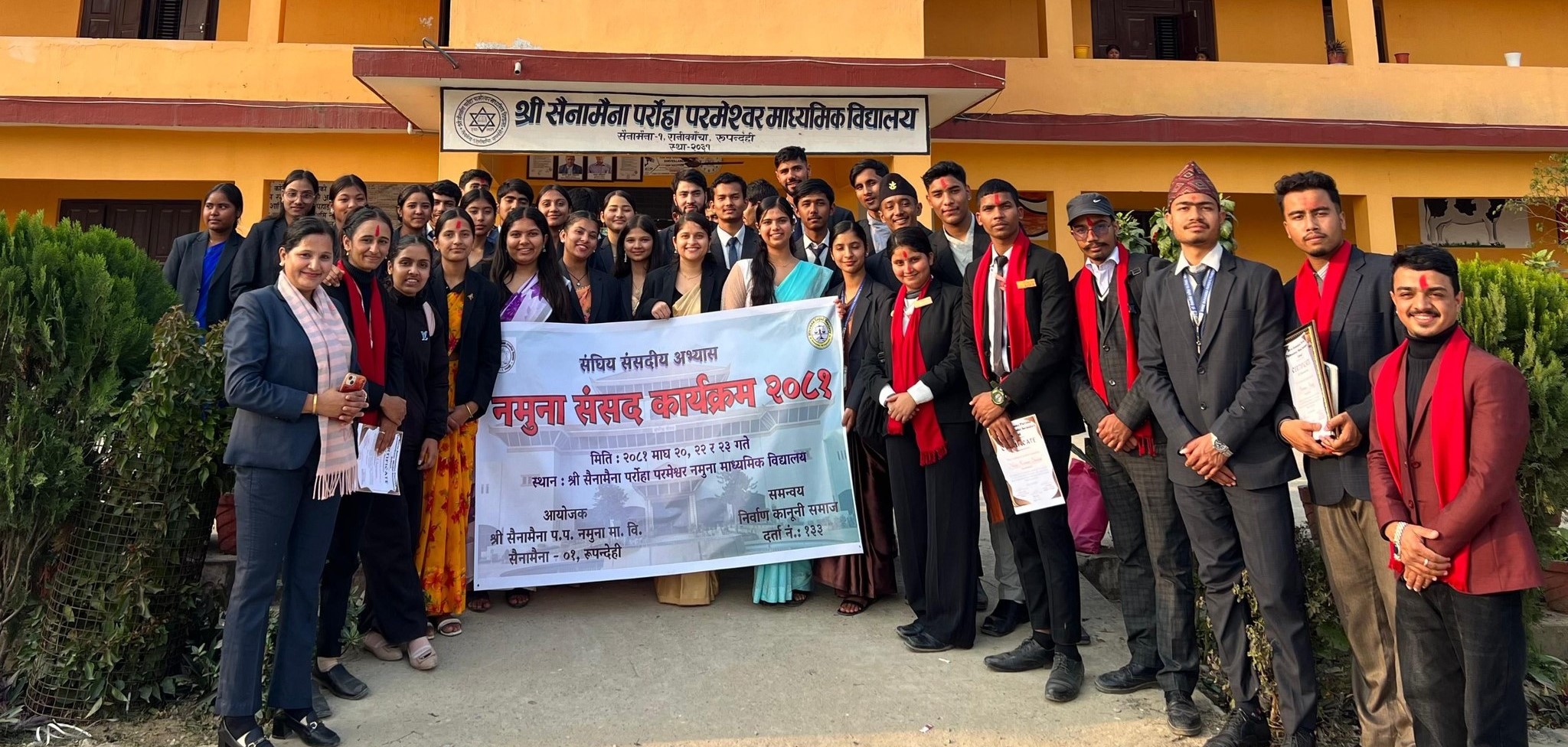 Mock Parliament Training in Sainamaina Parroha Parmeshwar Mavi 